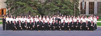July 2005 - University Of Calgary